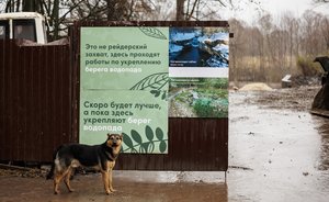 Благоустройство Голубых озер: что уже сделали