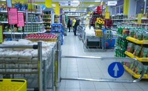 Продуктовый ретейлер из Татарстана поменяет бумагу на еду