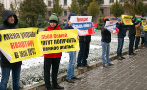 «Реакция по «ФОНу» началась лишь тогда, когда ситуация стала хуже некуда...»