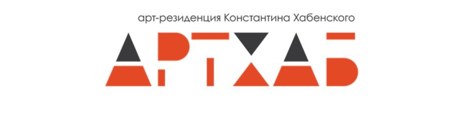 Питчинг с участием Народного артиста РФ Константина Хабенского