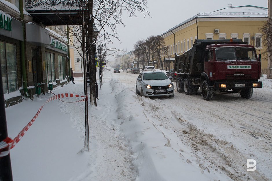 Днем в центре города