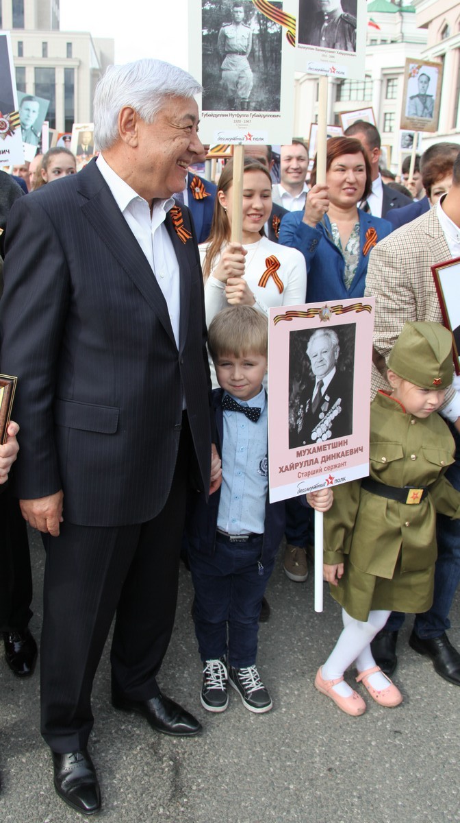 «Бессмертный полк». 9.05.2016