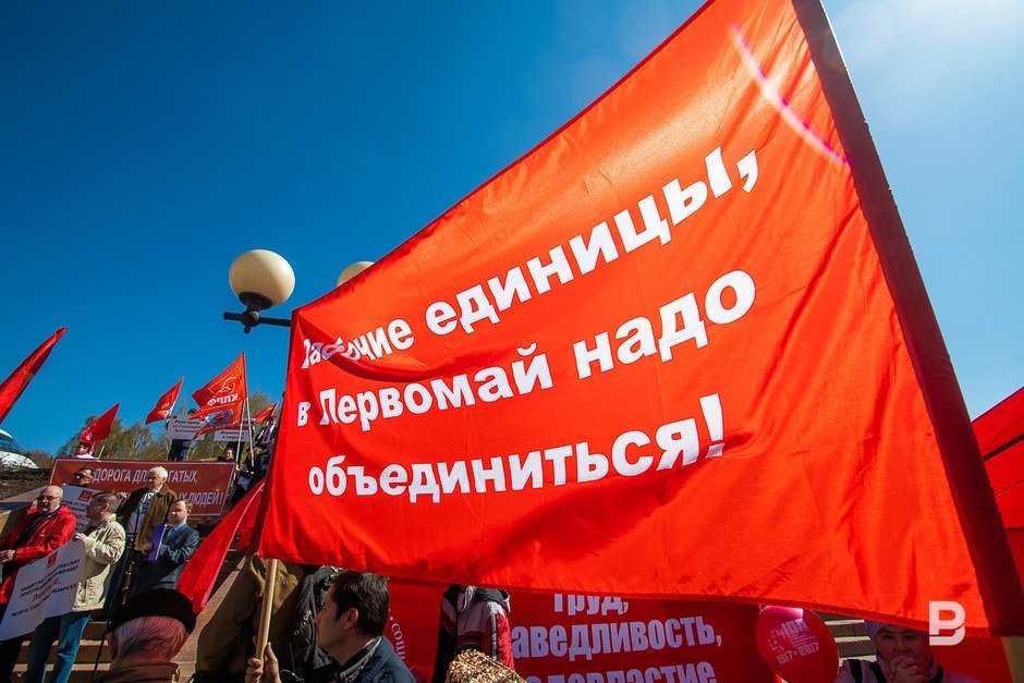 В прошлом году к митингу коммунистов присоединились противники строительства мусоросжигательного завода...