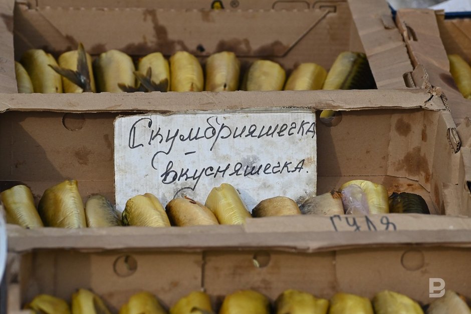 Товар на весенней сельскохозяйственной ярмарке