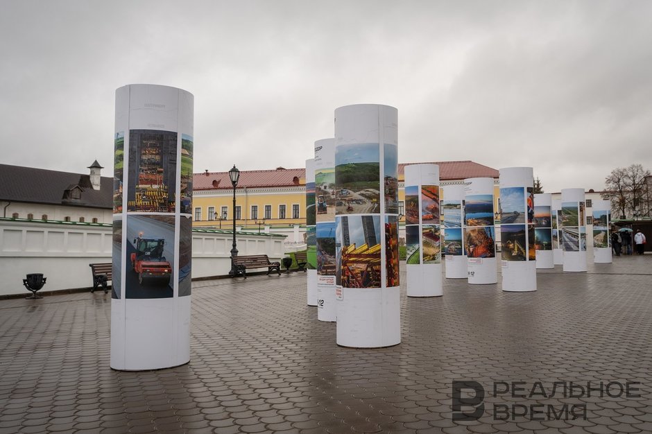 Фотовыставка «С нами города становятся ближе»