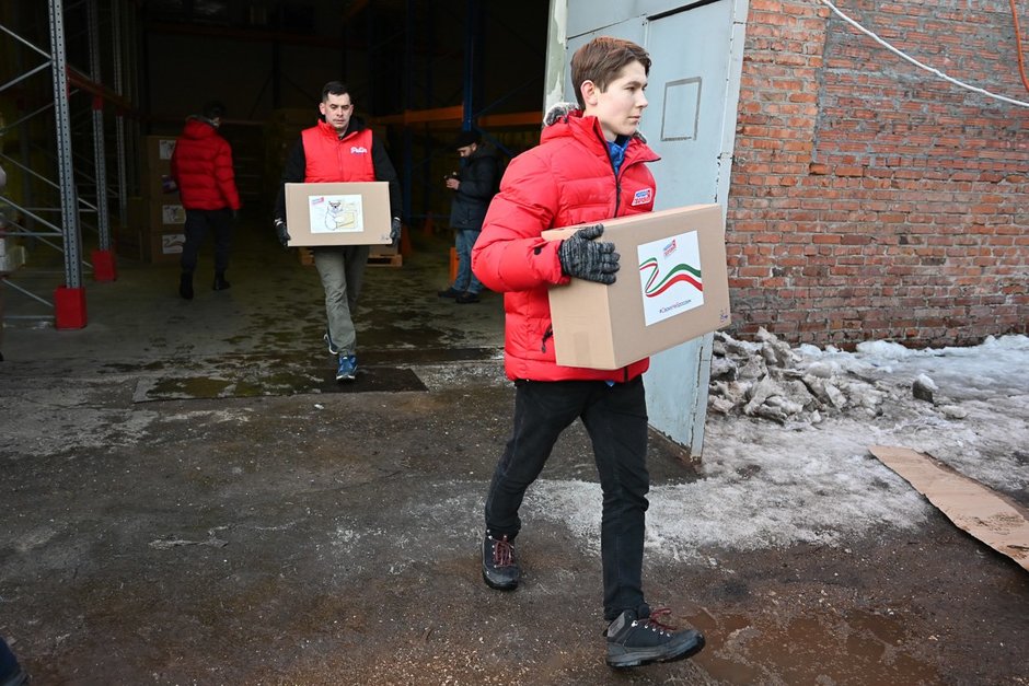 Отправка гуманитарной помощи беженцам