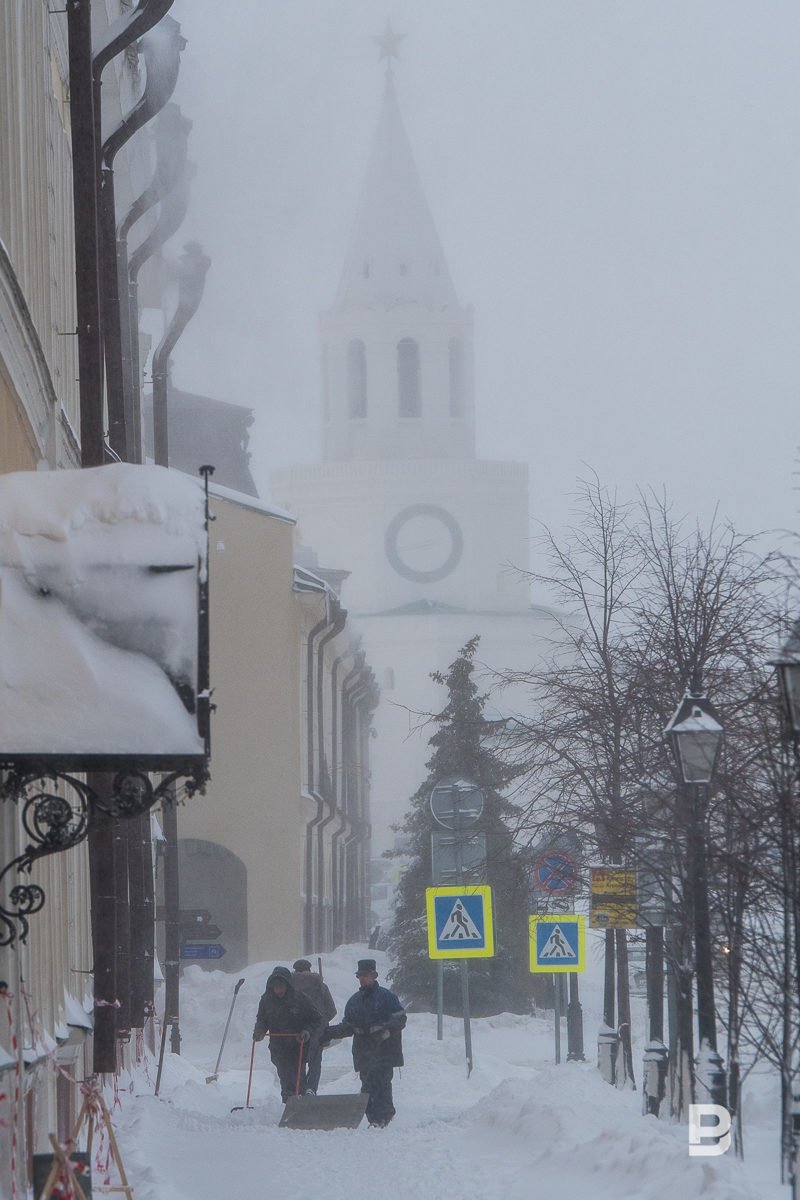 Днем в центре города