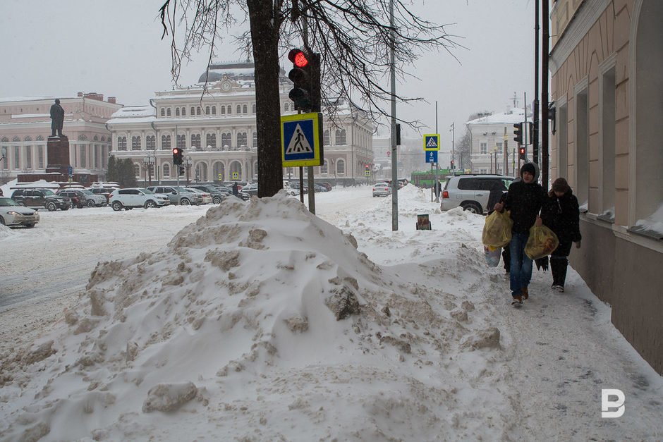 Днем в центре города