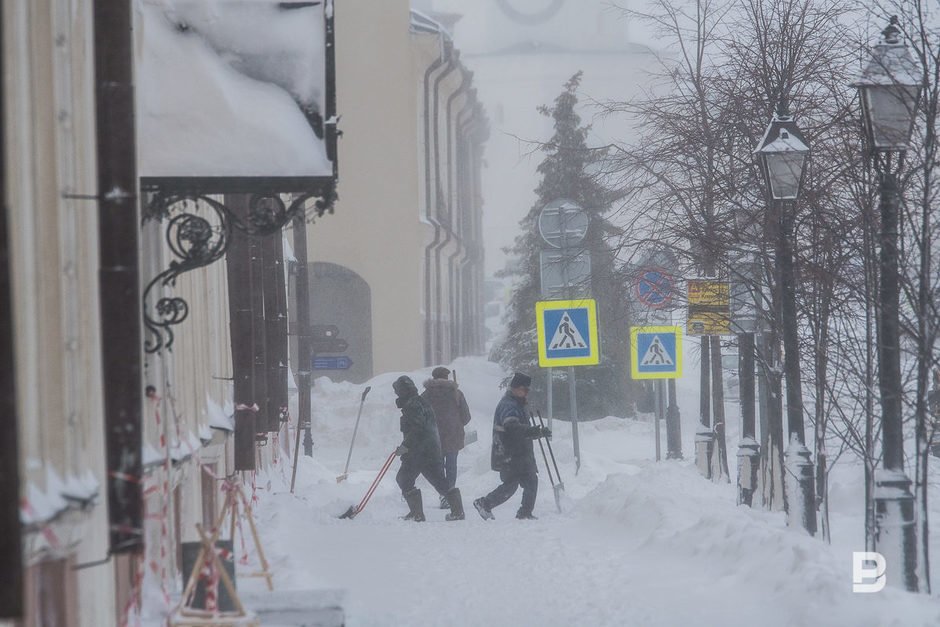 Днем в центре города