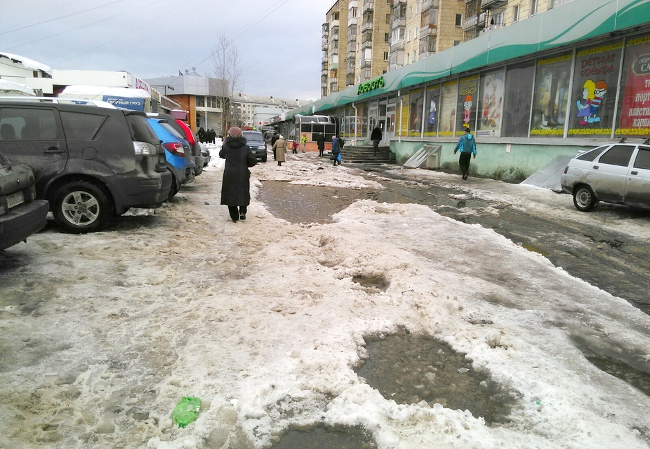 Московский рынок