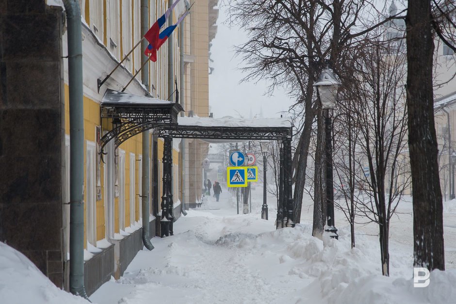 Днем в центре города