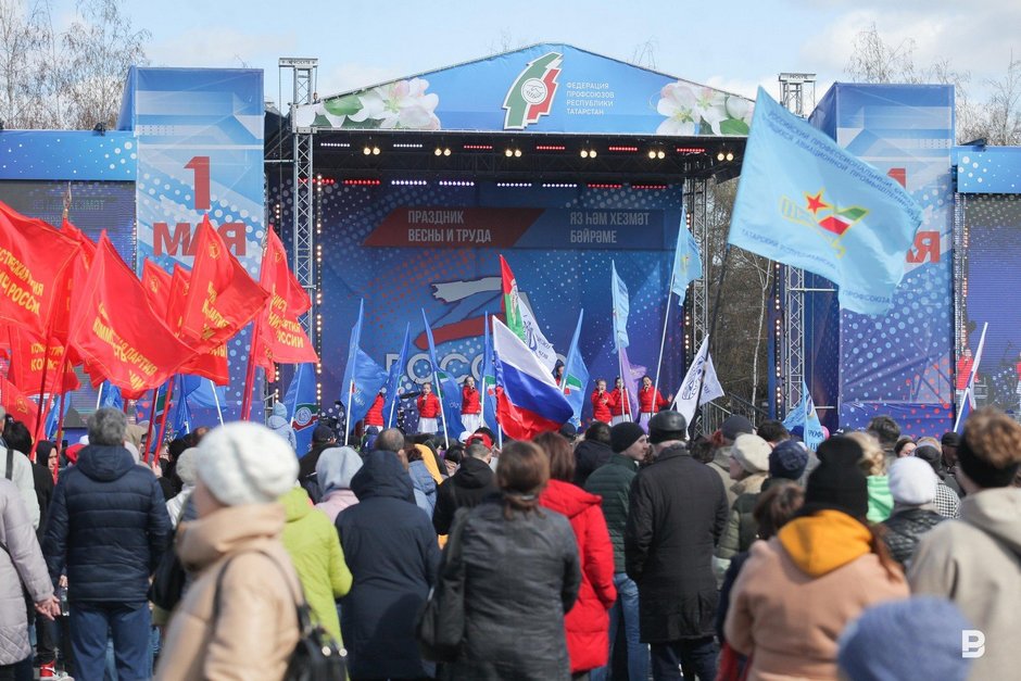 патриотический концерт в честь празднования 1 Мая «Zа Россию»