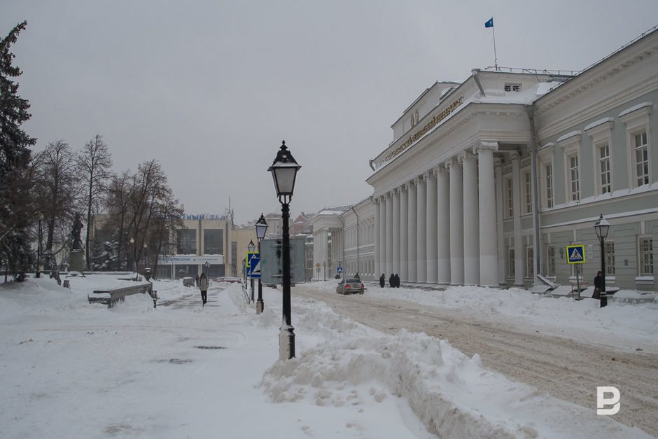 Днем в центре города