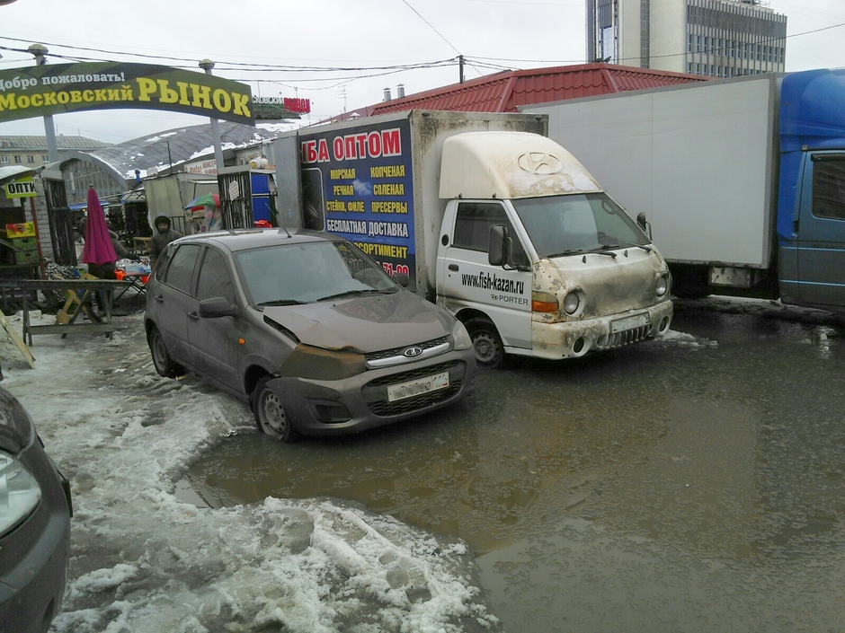 Московский рынок