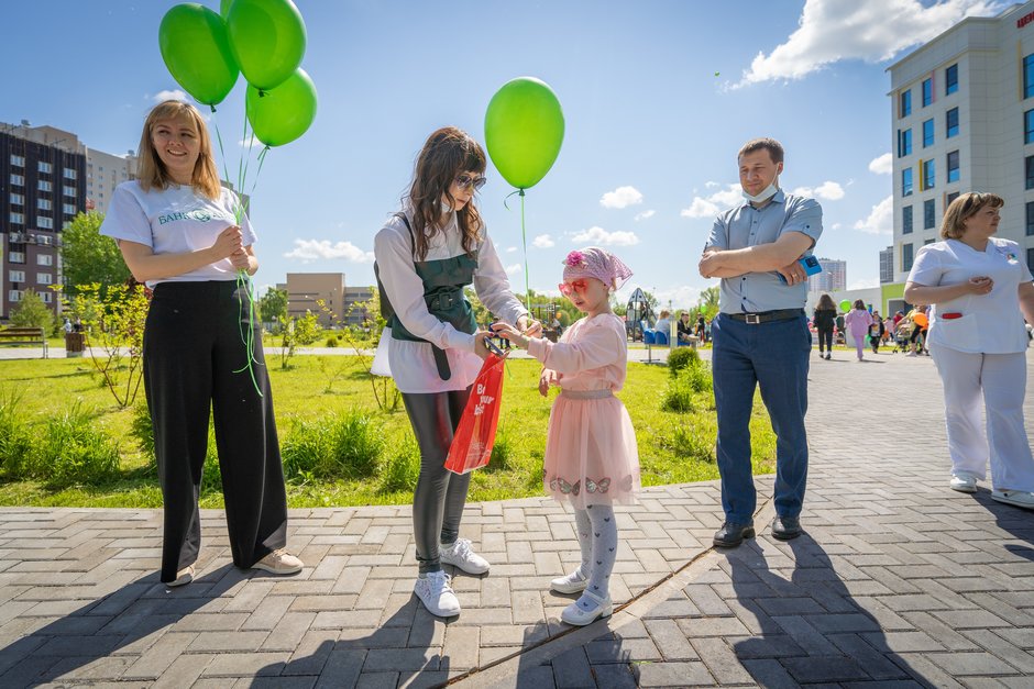 Поздравление банка «Аверс» для детей ДРКБ