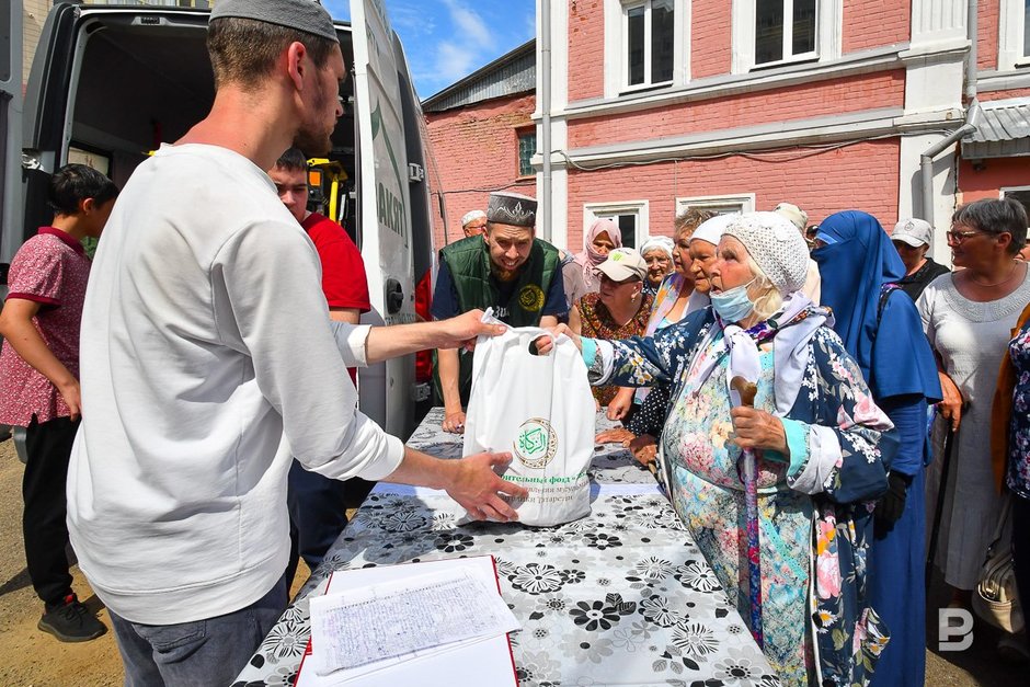 благотворительные акции