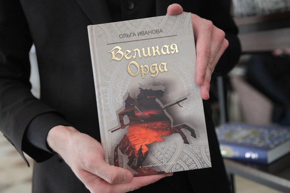 Татарское книжное издательство