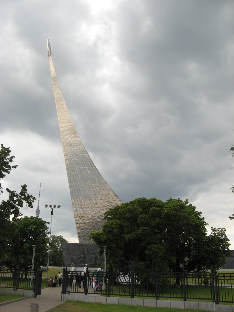 Памятник покорителям космоса. 2019 г.