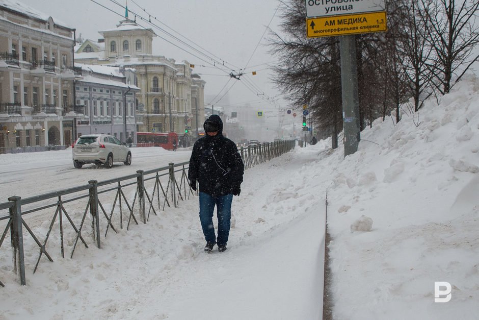 Днем в центре города