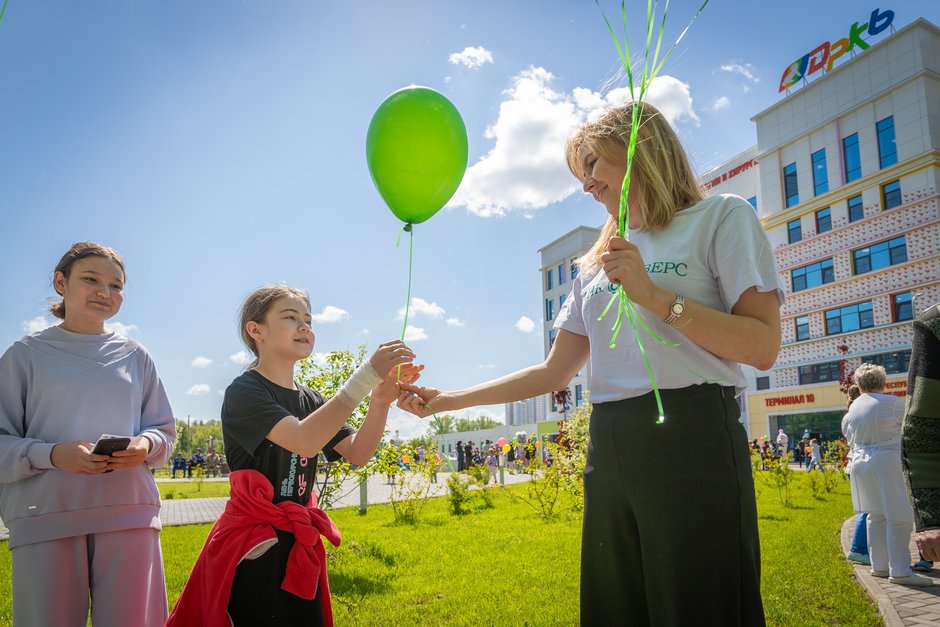 Поздравление банка «Аверс» для детей ДРКБ