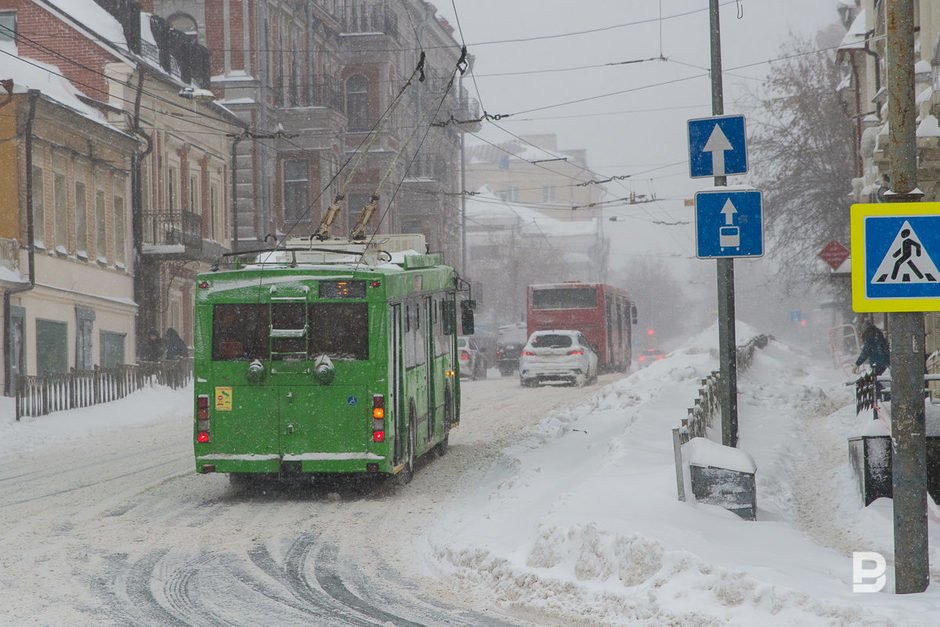 Днем в центре города