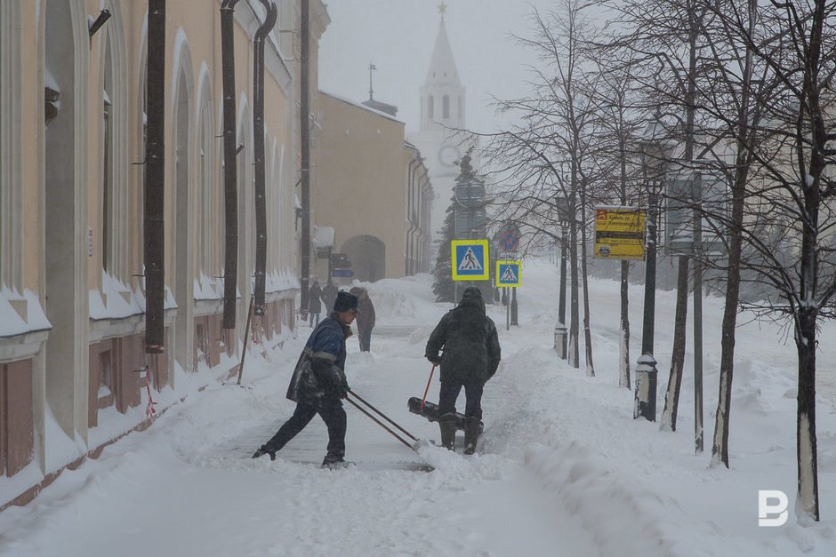 Днем в центре города