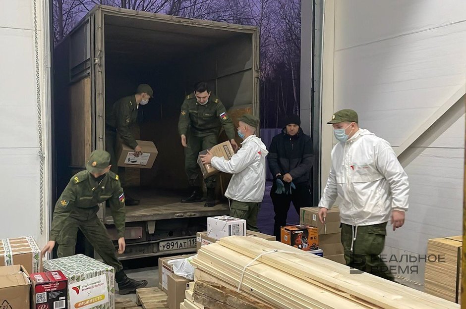 подготовка груза гуманитарной помощи