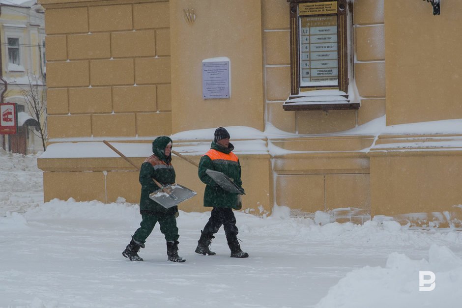 Днем в центре города