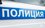 В Челнах нашли тело молодого мужчины спустя 10 суток после смерти