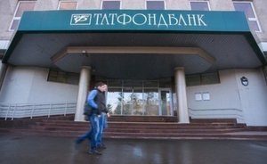 АСВ не смогло оспорить расторжение договоров поручительства «Татфондбанка» с «Адонисом»