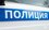 Соцсети: в Казани у миграционного центра на Чехова произошла потасовка