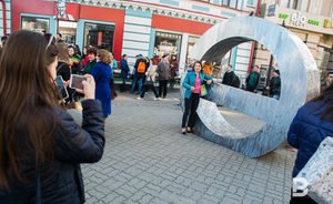 В Татарстане участники акции «Я говорю по-татарски» проверят 43 района