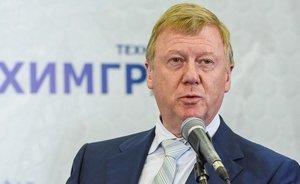 Чубайс прокомментировал фразу «во всем виноват Чубайс»