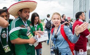 Ростуризм создаст черный список отелей, завышающих цены к ЧМ-2018