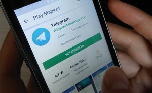 Кадыров в своем канале прорекламировал telegram-канал депутата Слуцкого