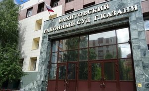 В Казани вынесли приговор экс-прокурорам Сабировым