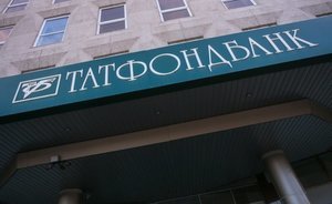 Выплаты кредиторам «Татфондбанка» первой очереди продлены до 28 августа