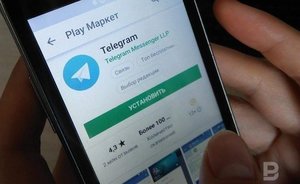 В Telegram произошел массовый сбой