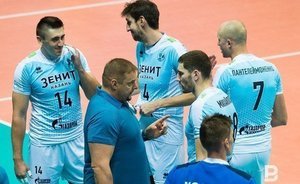 Казанский ВК «Зенит» обыграл «Урал» со счетом 3:1