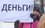 На кредитные каникулы могут рассчитывать до 45% ипотечников в Татарстане