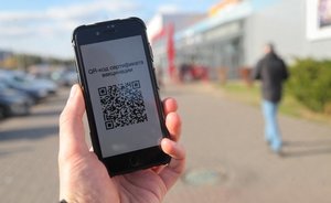 В Кремле объяснили введение QR-кодов на федеральном уровне