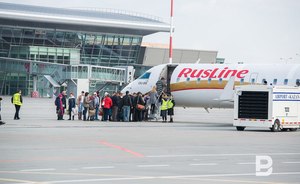 В Казани прокуратура обнаружила незаконные запреты на выезд за границу 15 предпринимателям