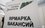 В большинстве моногородов Татарстана зафиксировали снижение числа безработных