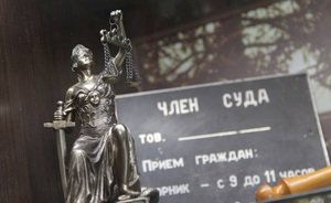 В Башкирии иностранца осудят за торговлю наркотиками и покушение на полицейского