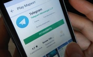 Суд отклонил первый иск к Роскомнадзору из-за блокировки Telegram