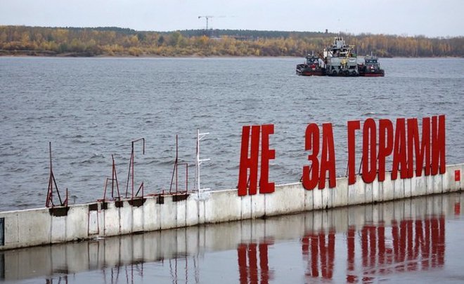 Пермский художник взял на себя ответственность за порчу арт-объекта «Счастье не за горами»