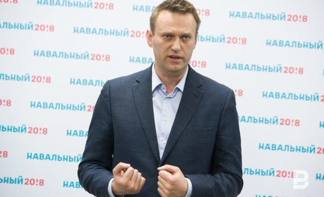 Навального арестовали на 30 суток за организацию несогласованной акции в Москве