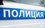 За полгода в Татарстане с помощью камер раскрыли почти 900 преступлений