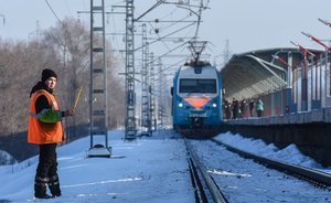 Пенсионный фонд и РЖД начнут определять льготников через блокчейн