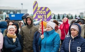 Поездку делегации из Татарстана на МСЗ в Швейцарию перенесли из-за проблем с визами